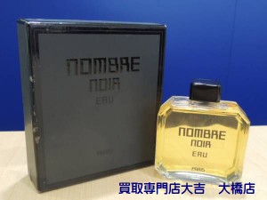 買取専門店大吉大橋店