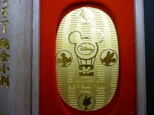 ディズニー,買取,大泉学園