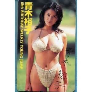 テレフォンカードです