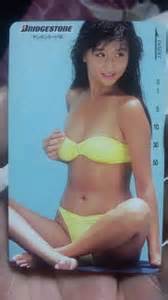 テレフォンカードの画像です