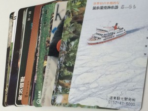 テレホンカード