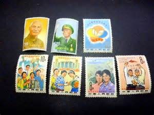 中国切手の画像です