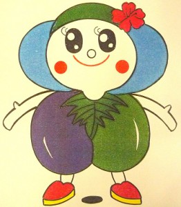 かしぴょん の画像です