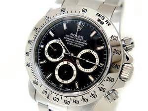 デイトナの画像です