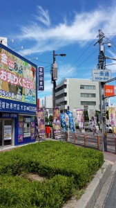 大吉堺東店では携帯電話高価買取