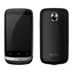 スマートフォンの画像