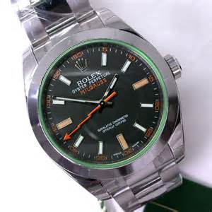 ミルガウスの画像です