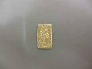 二分判金の画像です。