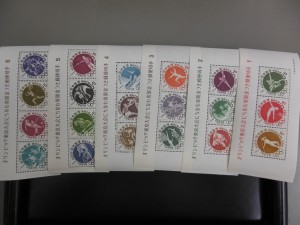 オリンピック東京大会にちなむ寄付金付き郵便切手の画像です。