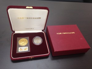 金貨の画像です