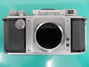 Asahi flex