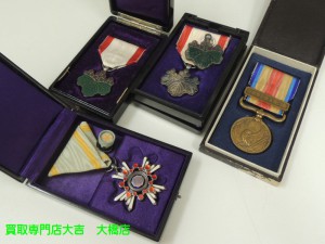 勲章　買取　福岡