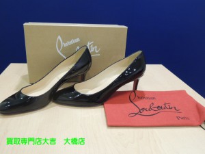 クリスチャンルブタン 買取 福岡