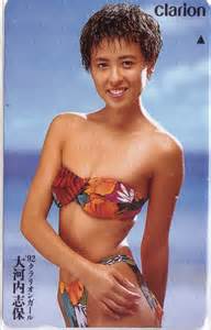 テレホンカードです