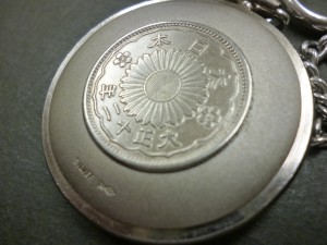 五十銭懐中時計 (2)