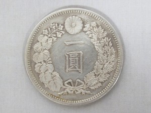 １円銀貨