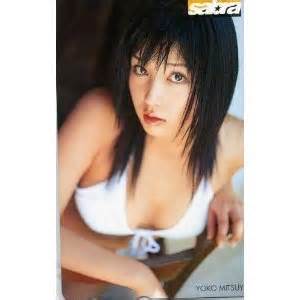 テレホンカードの画像です