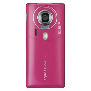 アクオスフォン