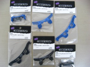 オーバードーズ　パーツ　買取強化！