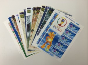 大吉あいの里店　切手シート