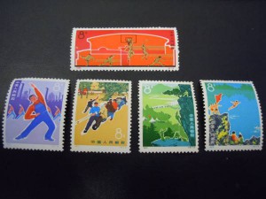 adfp2he-img600x450-1411026954ffunn511292 スポーツの発展