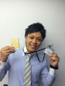 買取専門店大吉逗子店　金　プラチナ　ダイヤ　コンサルタント　逗子　葉山　鎌倉　大船　小坪　横浜　横須賀　遠藤尚斗