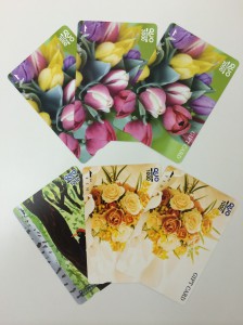 大吉あいの里店 QUOカード