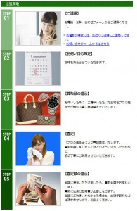 Cut2014_0903_1624_16