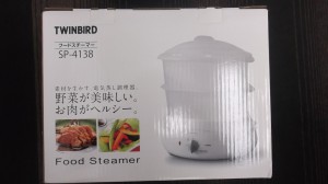 フードスチーマー