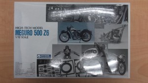 グンゼ製　メグロ500 Z6