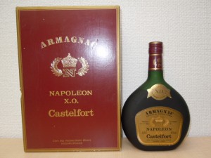 カステルフォートの画像です