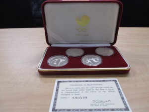 ソウルオリンピック記念コインです。