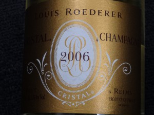 ルイロデレール クリスタル の画像です。