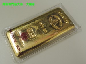 買取専門店大吉 大橋店