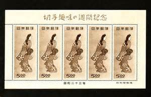 見返り美人の画像です