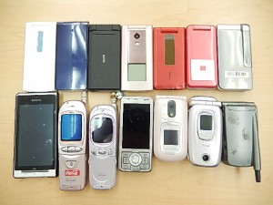 携帯画像です。