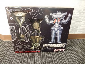 ウルトラマンのフィギュアの画像です。