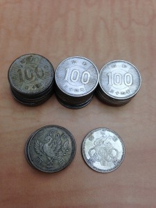 古銭,買取,津田沼
