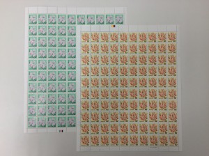 大吉あいの里店　切手シート1