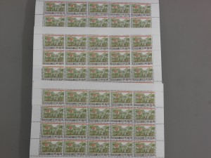 20円の収入印紙シートの画像です。