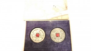 砂町銀座店では寛永通宝の母銭をお買取させて頂きました。