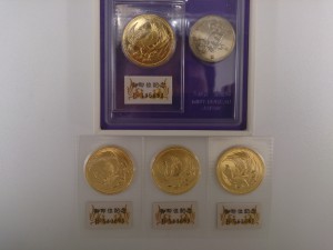 10万円　金貨　即位