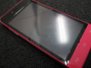 スマートフォンの画像です