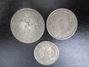 古銭の画像です