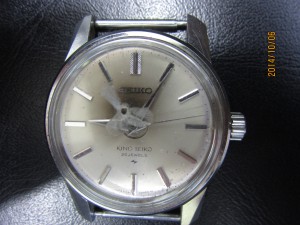 キングセイコー