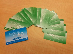 大吉武蔵小金井店で買取りましたテレホンカードの画像です