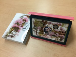 貨幣セットの画像です