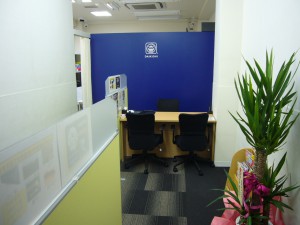 大吉　調布店　画像