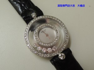 買取専門店大吉　大橋店