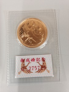 SubstandardFullSizeRender11123